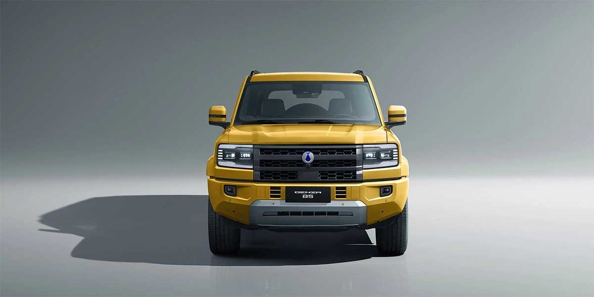 Harga Denza B5